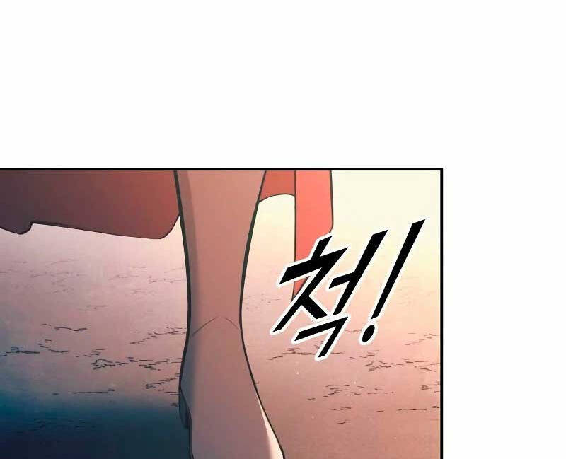 Trở Thành Hung Thần Trong Trò Chơi Thủ Thành chapter 61 - Upload bởi truyensieuhay.com