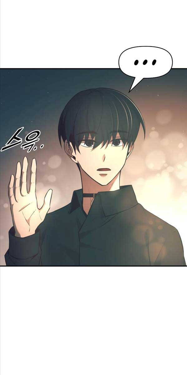 Trở Thành Hung Thần Trong Trò Chơi Thủ Thành chapter 62 - Upload bởi truyensieuhay.com
