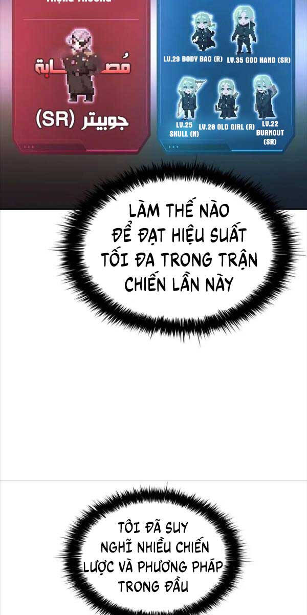 Trở Thành Hung Thần Trong Trò Chơi Thủ Thành chapter 63 - Upload bởi truyensieuhay.com