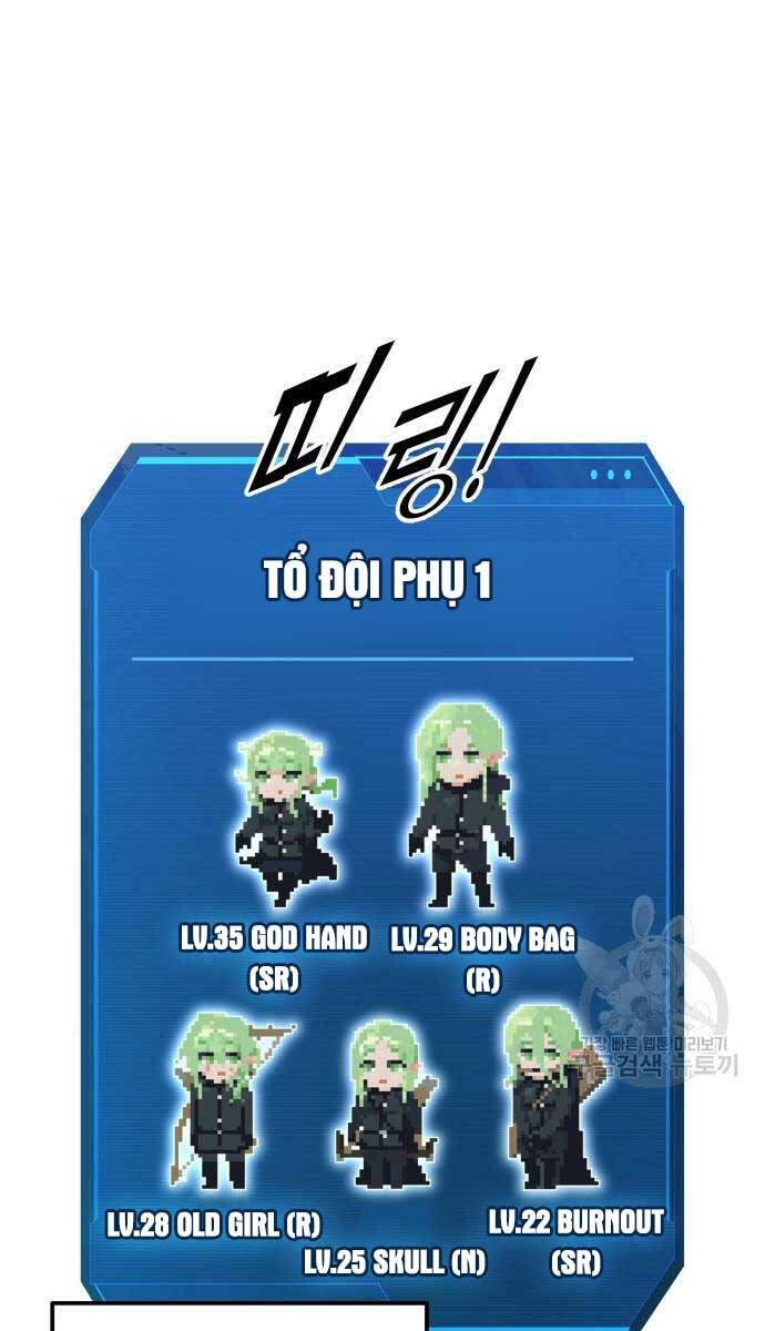 Trở Thành Hung Thần Trong Trò Chơi Thủ Thành chapter 64 - Upload bởi truyensieuhay.com