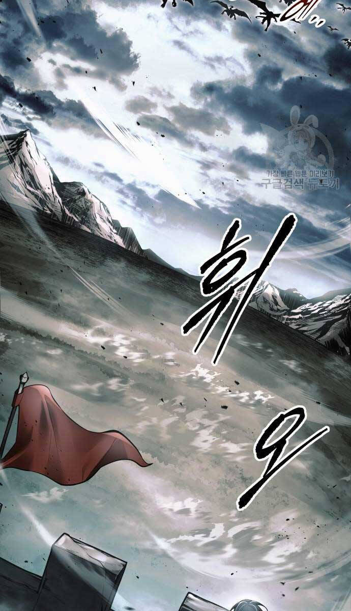 Trở Thành Hung Thần Trong Trò Chơi Thủ Thành chapter 64 - Upload bởi truyensieuhay.com