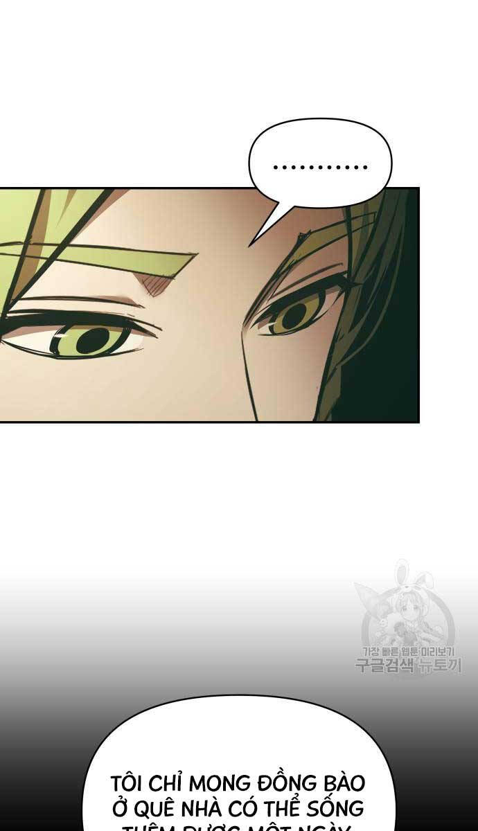 Trở Thành Hung Thần Trong Trò Chơi Thủ Thành chapter 64 - Upload bởi truyensieuhay.com
