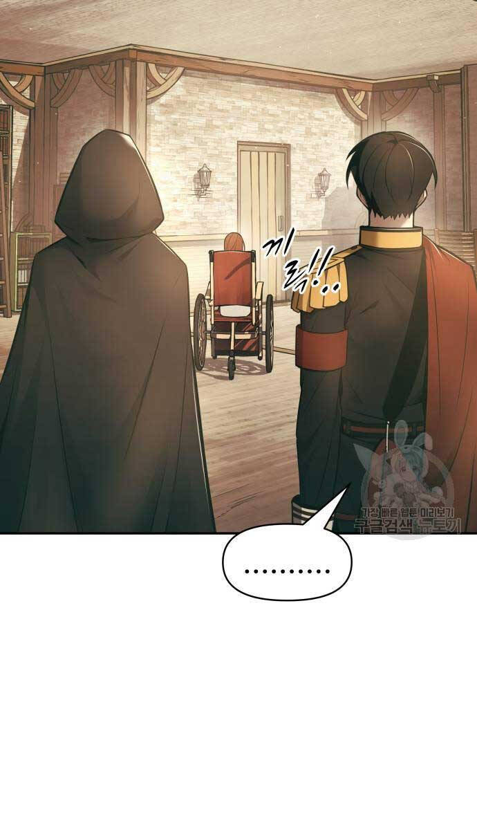 Trở Thành Hung Thần Trong Trò Chơi Thủ Thành chapter 64 - Upload bởi truyensieuhay.com
