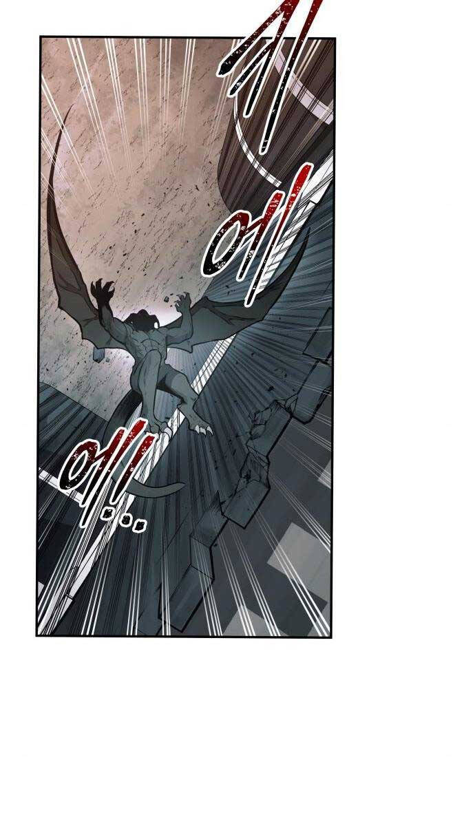 Trở Thành Hung Thần Trong Trò Chơi Thủ Thành chapter 65 - Upload bởi truyensieuhay.com