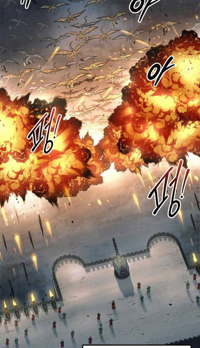 Trở Thành Hung Thần Trong Trò Chơi Thủ Thành chapter 65 - Upload bởi truyensieuhay.com