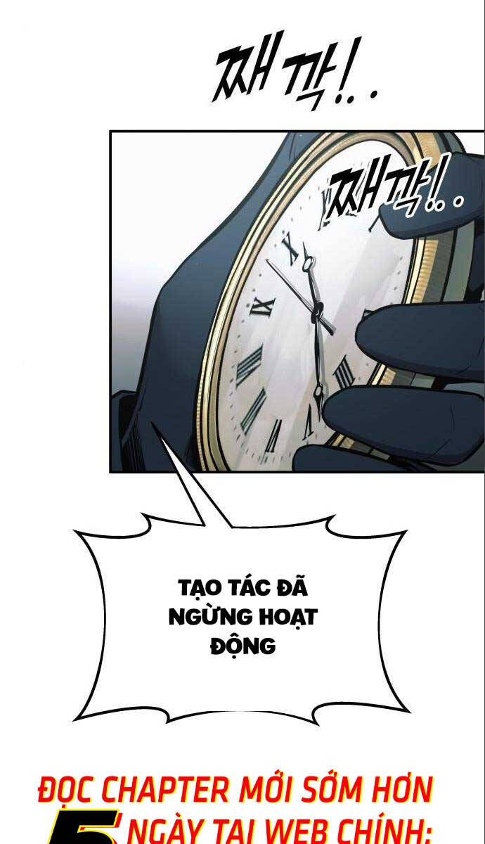 Trở Thành Hung Thần Trong Trò Chơi Thủ Thành chapter 66 - Upload bởi truyensieuhay.com