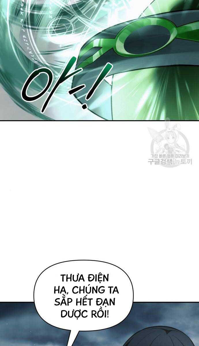 Trở Thành Hung Thần Trong Trò Chơi Thủ Thành chapter 67 - Upload bởi truyensieuhay.com