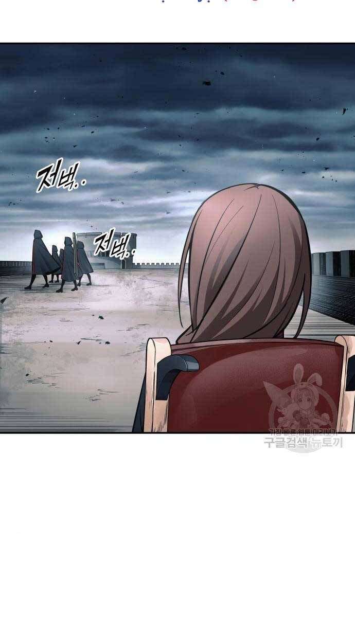 Trở Thành Hung Thần Trong Trò Chơi Thủ Thành chapter 67 - Upload bởi truyensieuhay.com