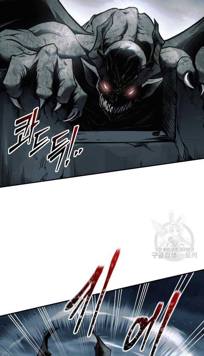 Trở Thành Hung Thần Trong Trò Chơi Thủ Thành chapter 67 - Upload bởi truyensieuhay.com