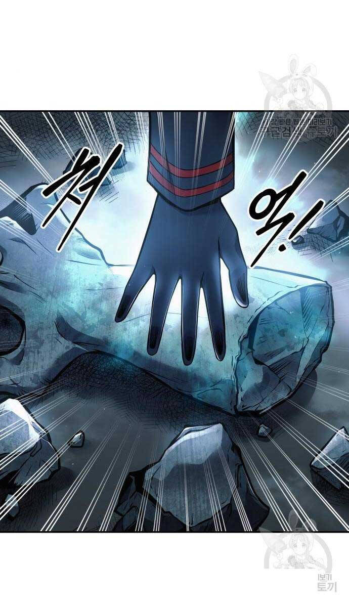 Trở Thành Hung Thần Trong Trò Chơi Thủ Thành chapter 67 - Upload bởi truyensieuhay.com