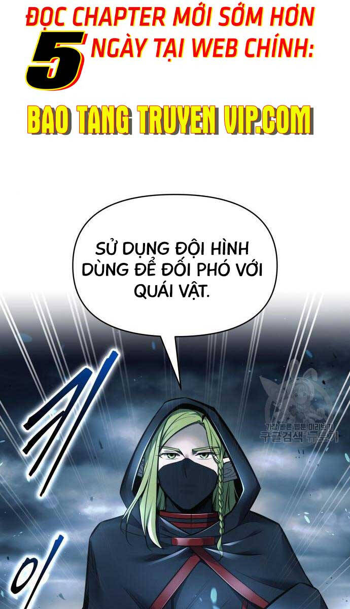 Trở Thành Hung Thần Trong Trò Chơi Thủ Thành chapter 67 - Upload bởi truyensieuhay.com