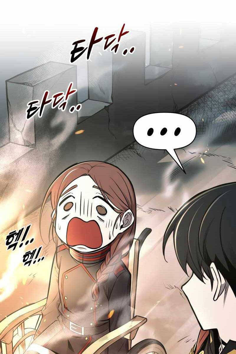 Trở Thành Hung Thần Trong Trò Chơi Thủ Thành chapter 67 - Upload bởi truyensieuhay.com