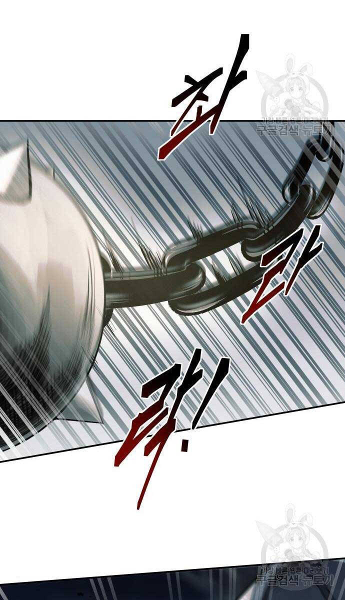 Trở Thành Hung Thần Trong Trò Chơi Thủ Thành chapter 68 - Upload bởi truyensieuhay.com