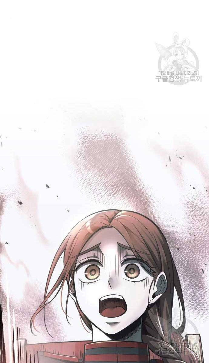Trở Thành Hung Thần Trong Trò Chơi Thủ Thành chapter 68 - Upload bởi truyensieuhay.com