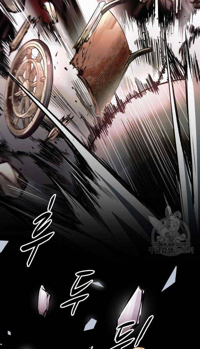 Trở Thành Hung Thần Trong Trò Chơi Thủ Thành chapter 68 - Upload bởi truyensieuhay.com