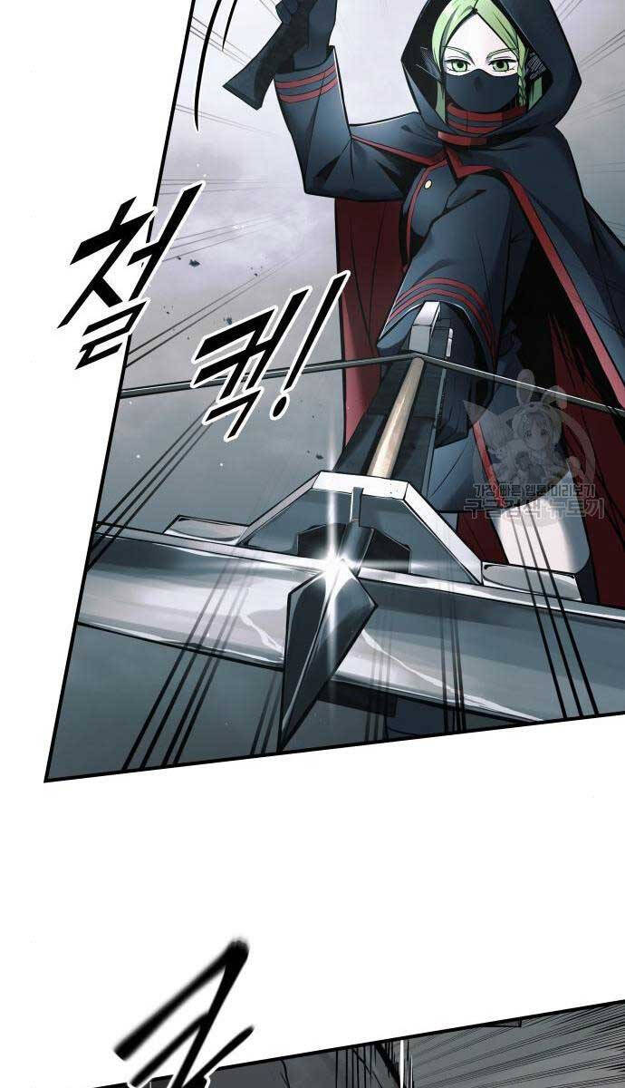 Trở Thành Hung Thần Trong Trò Chơi Thủ Thành chapter 68 - Upload bởi truyensieuhay.com