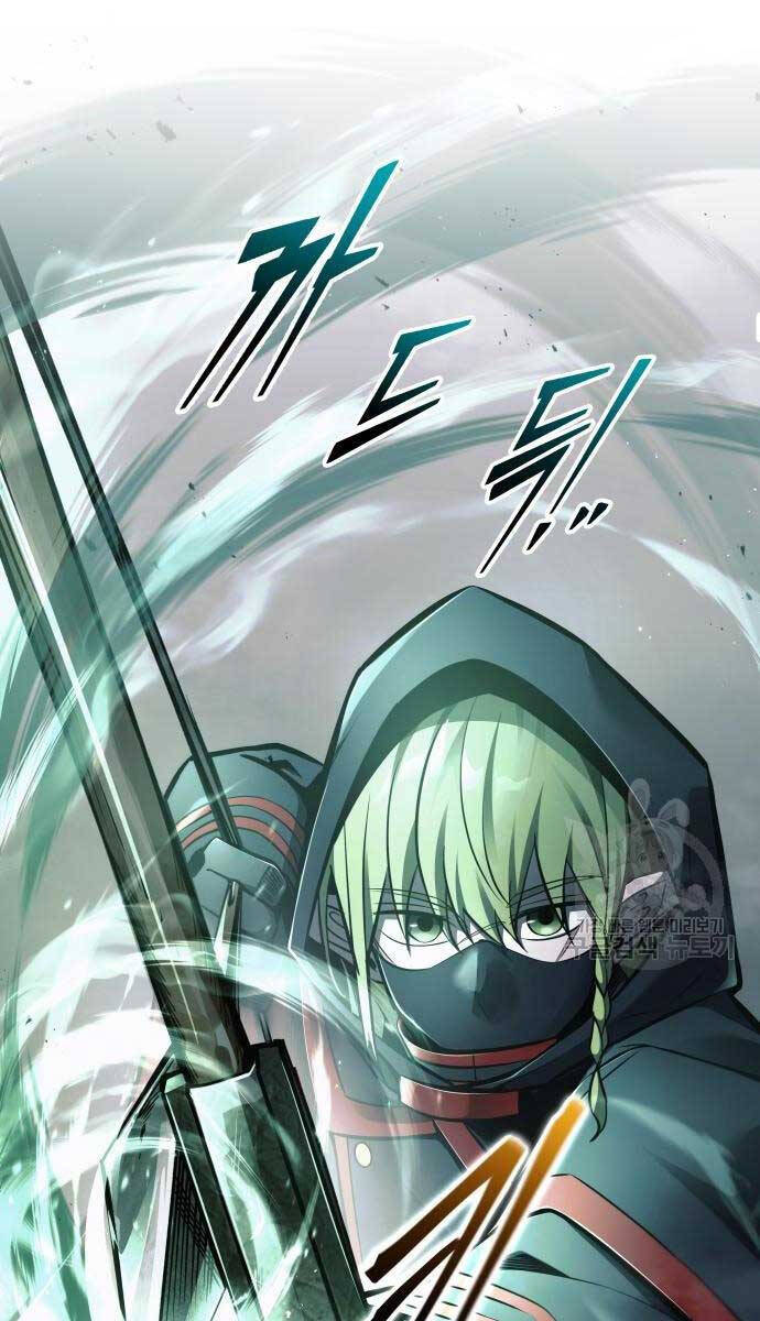 Trở Thành Hung Thần Trong Trò Chơi Thủ Thành chapter 68 - Upload bởi truyensieuhay.com