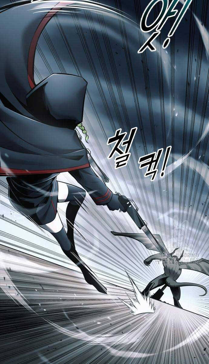 Trở Thành Hung Thần Trong Trò Chơi Thủ Thành chapter 68 - Upload bởi truyensieuhay.com