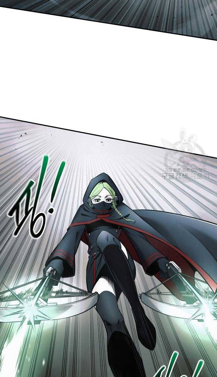 Trở Thành Hung Thần Trong Trò Chơi Thủ Thành chapter 68 - Upload bởi truyensieuhay.com