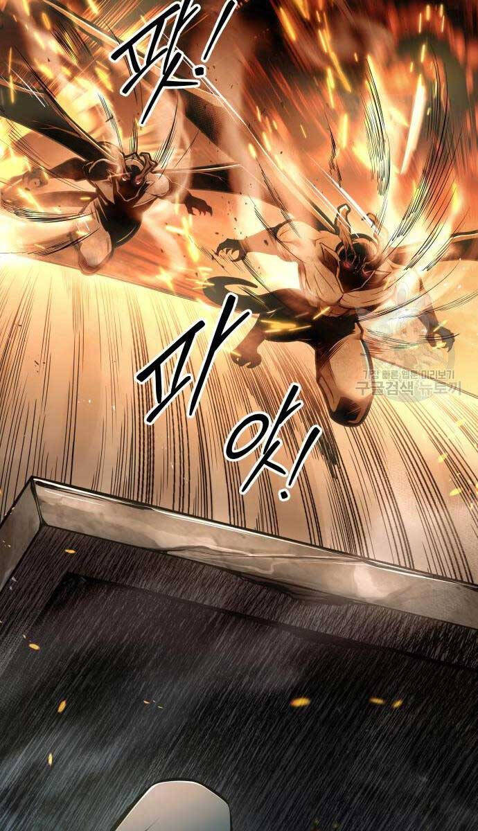 Trở Thành Hung Thần Trong Trò Chơi Thủ Thành chapter 68 - Upload bởi truyensieuhay.com