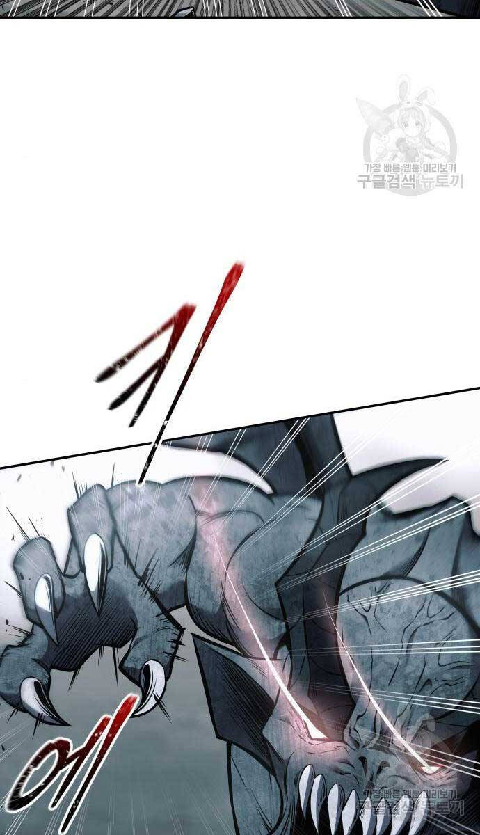 Trở Thành Hung Thần Trong Trò Chơi Thủ Thành chapter 68 - Upload bởi truyensieuhay.com