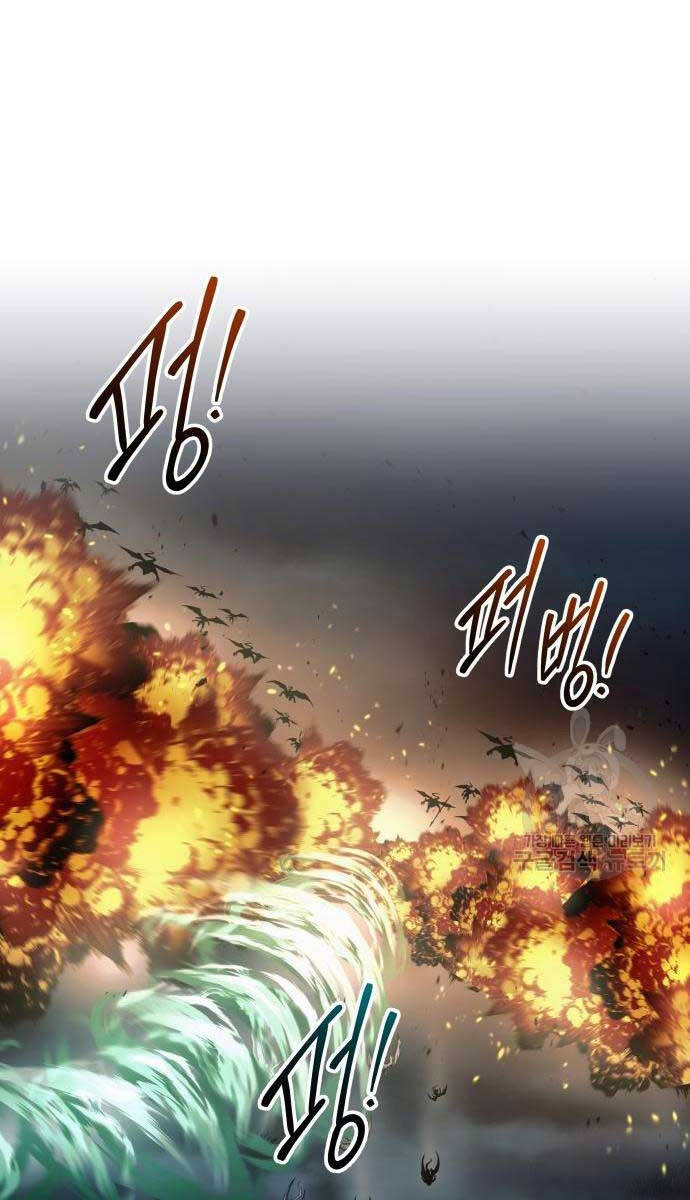 Trở Thành Hung Thần Trong Trò Chơi Thủ Thành chapter 68 - Upload bởi truyensieuhay.com