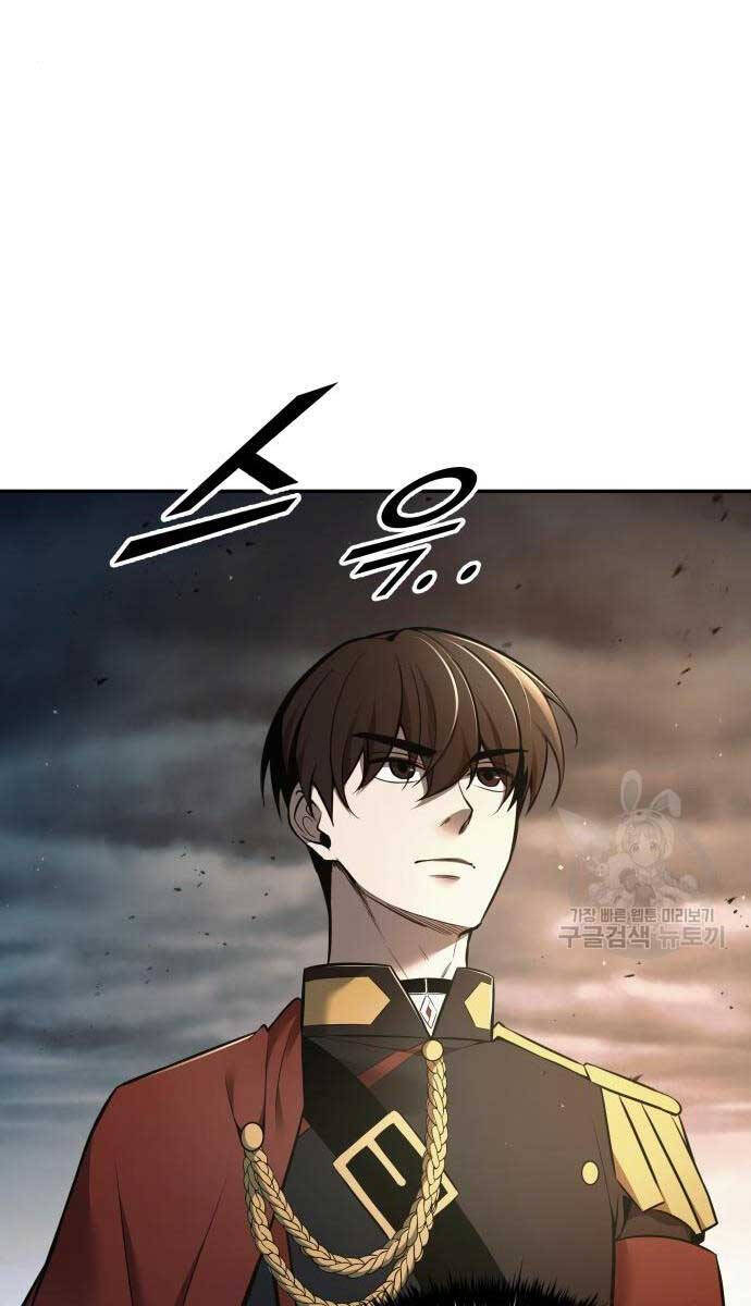 Trở Thành Hung Thần Trong Trò Chơi Thủ Thành chapter 68 - Upload bởi truyensieuhay.com
