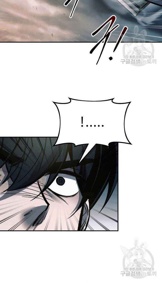 Trở Thành Hung Thần Trong Trò Chơi Thủ Thành chapter 68 - Upload bởi truyensieuhay.com