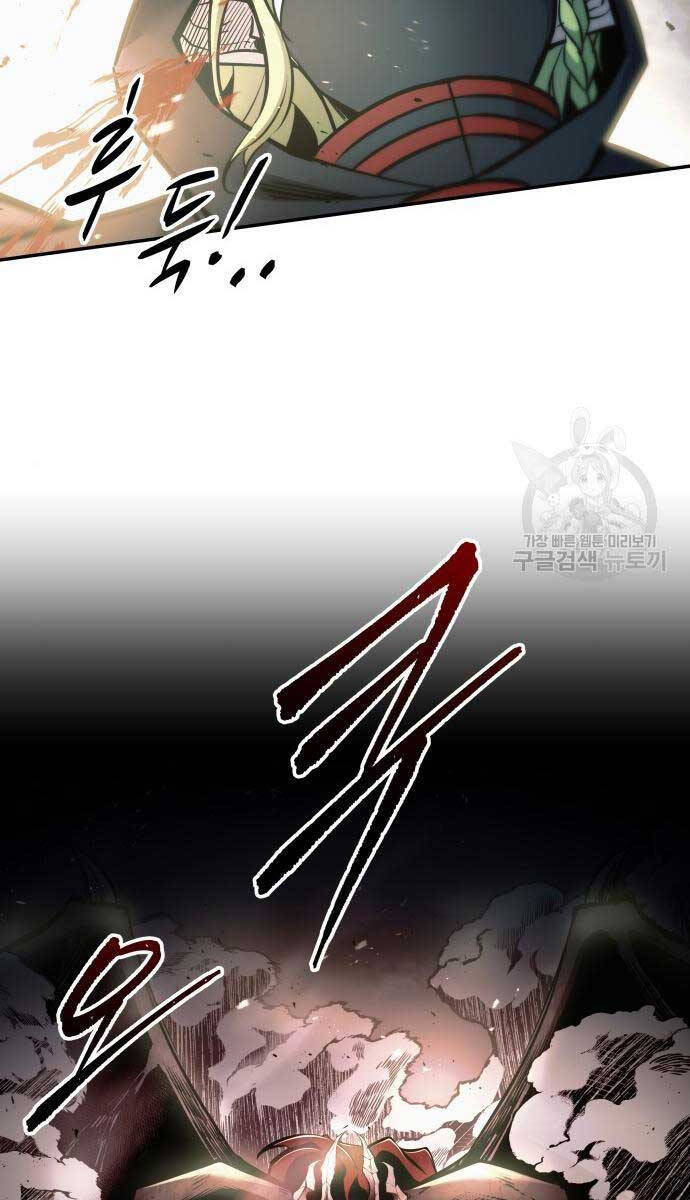 Trở Thành Hung Thần Trong Trò Chơi Thủ Thành chapter 68 - Upload bởi truyensieuhay.com