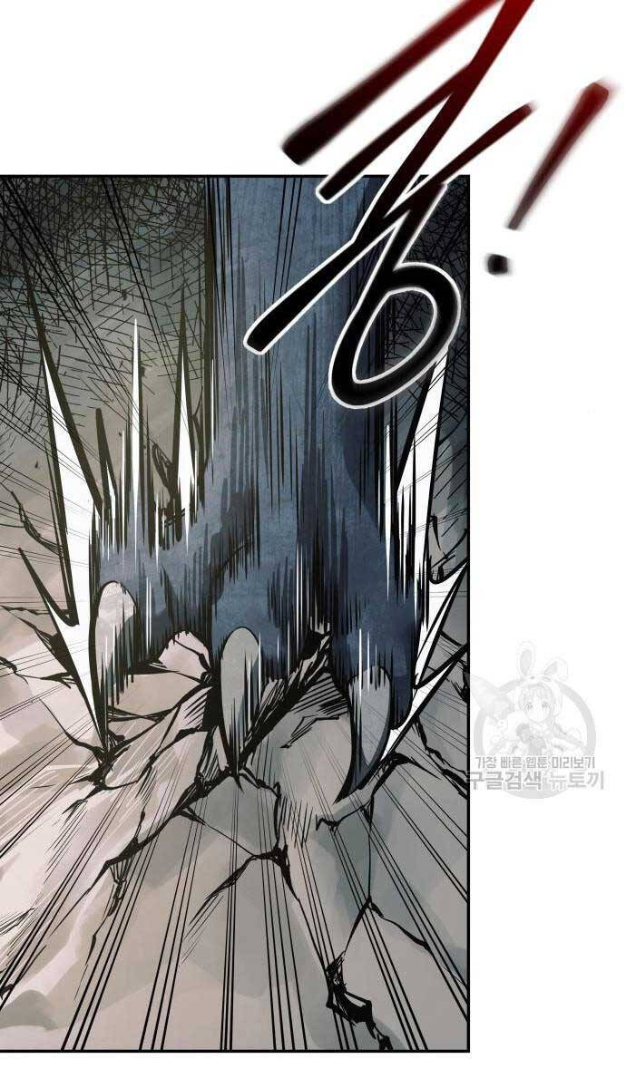 Trở Thành Hung Thần Trong Trò Chơi Thủ Thành chapter 68 - Upload bởi truyensieuhay.com