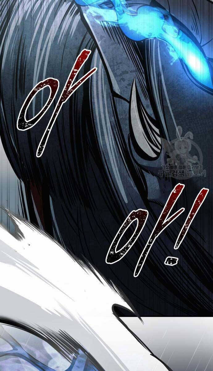 Trở Thành Hung Thần Trong Trò Chơi Thủ Thành chapter 69 - Upload bởi truyensieuhay.com