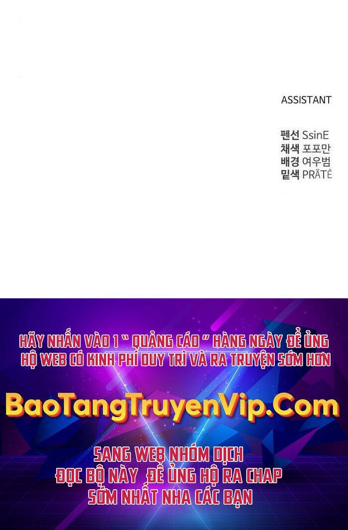 Trở Thành Hung Thần Trong Trò Chơi Thủ Thành chapter 69 - Upload bởi truyensieuhay.com