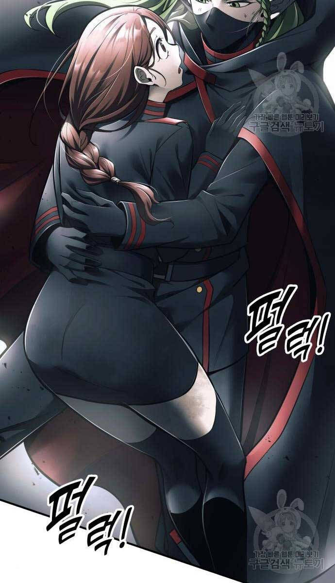 Trở Thành Hung Thần Trong Trò Chơi Thủ Thành chapter 69 - Upload bởi truyensieuhay.com