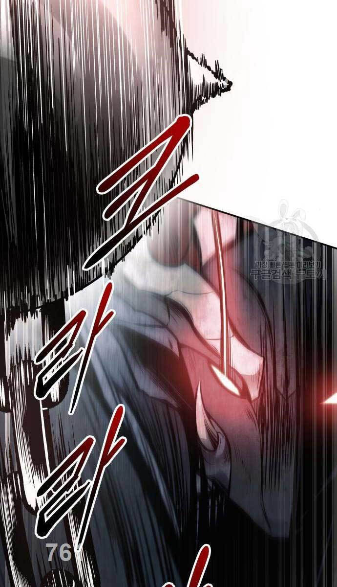 Trở Thành Hung Thần Trong Trò Chơi Thủ Thành chapter 69 - Upload bởi truyensieuhay.com