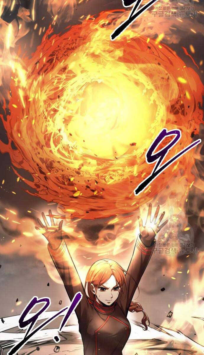 Trở Thành Hung Thần Trong Trò Chơi Thủ Thành chapter 70 - Upload bởi truyensieuhay.com