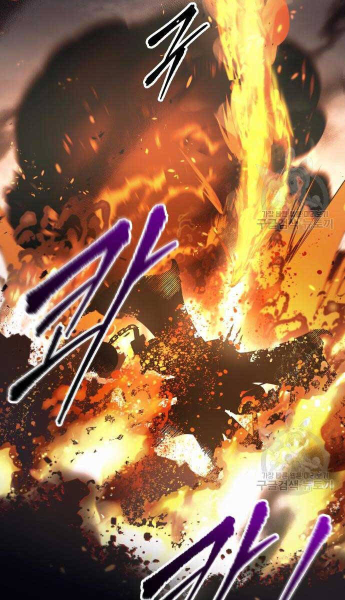 Trở Thành Hung Thần Trong Trò Chơi Thủ Thành chapter 70 - Upload bởi truyensieuhay.com