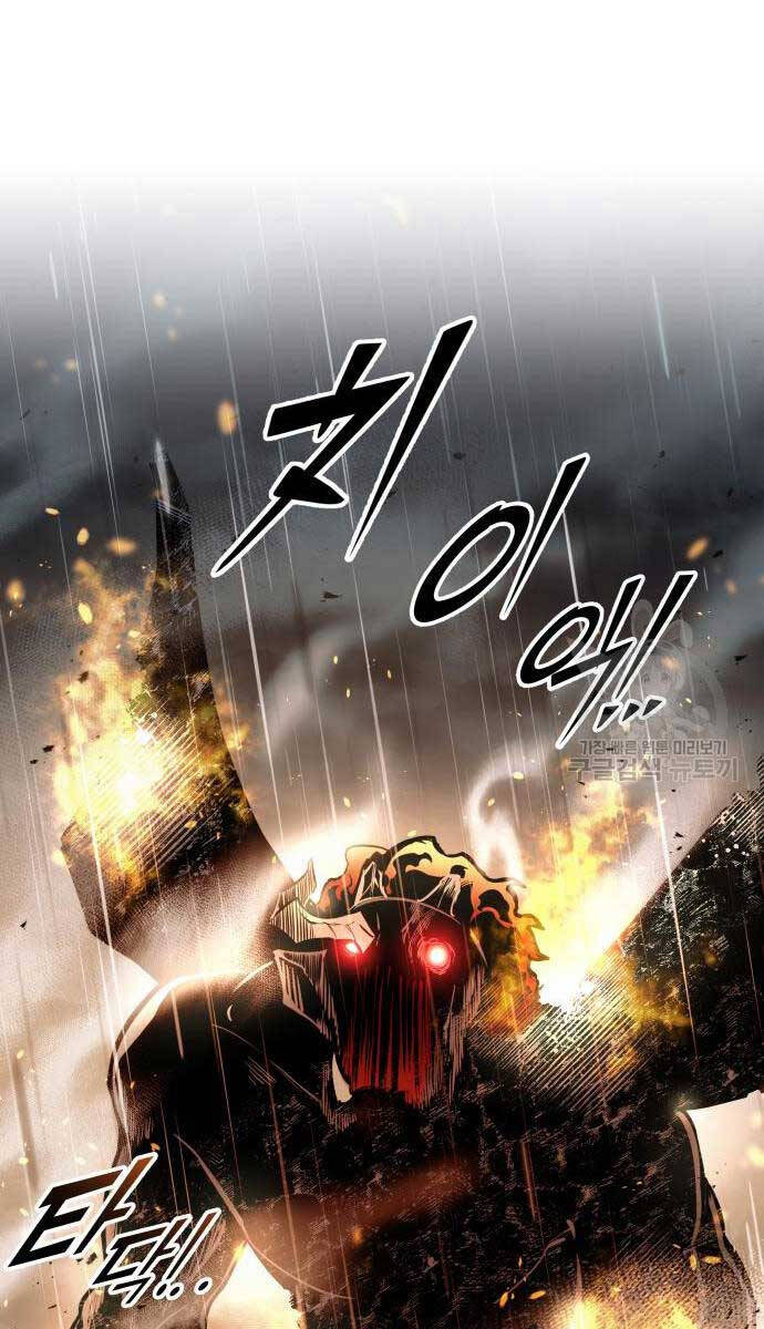 Trở Thành Hung Thần Trong Trò Chơi Thủ Thành chapter 70 - Upload bởi truyensieuhay.com