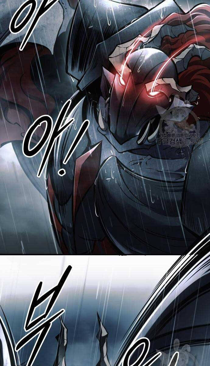 Trở Thành Hung Thần Trong Trò Chơi Thủ Thành chapter 70 - Upload bởi truyensieuhay.com