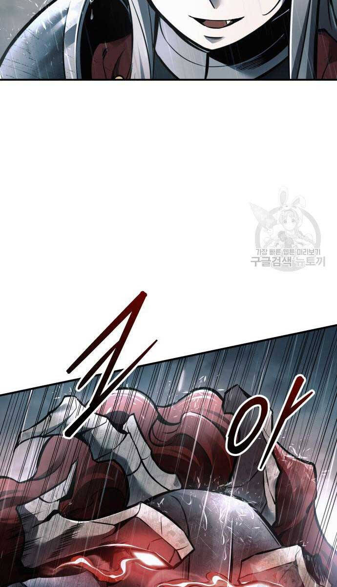Trở Thành Hung Thần Trong Trò Chơi Thủ Thành chapter 70 - Upload bởi truyensieuhay.com