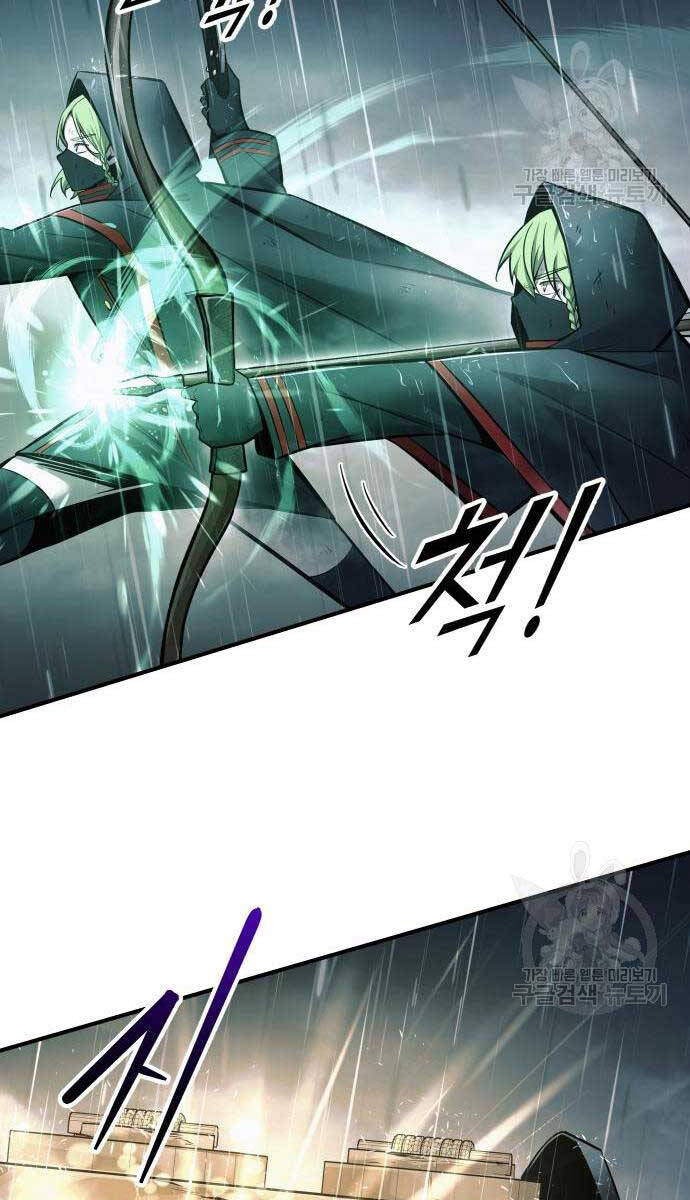 Trở Thành Hung Thần Trong Trò Chơi Thủ Thành chapter 70 - Upload bởi truyensieuhay.com
