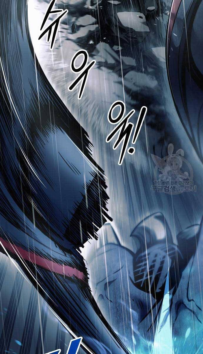 Trở Thành Hung Thần Trong Trò Chơi Thủ Thành chapter 70 - Upload bởi truyensieuhay.com