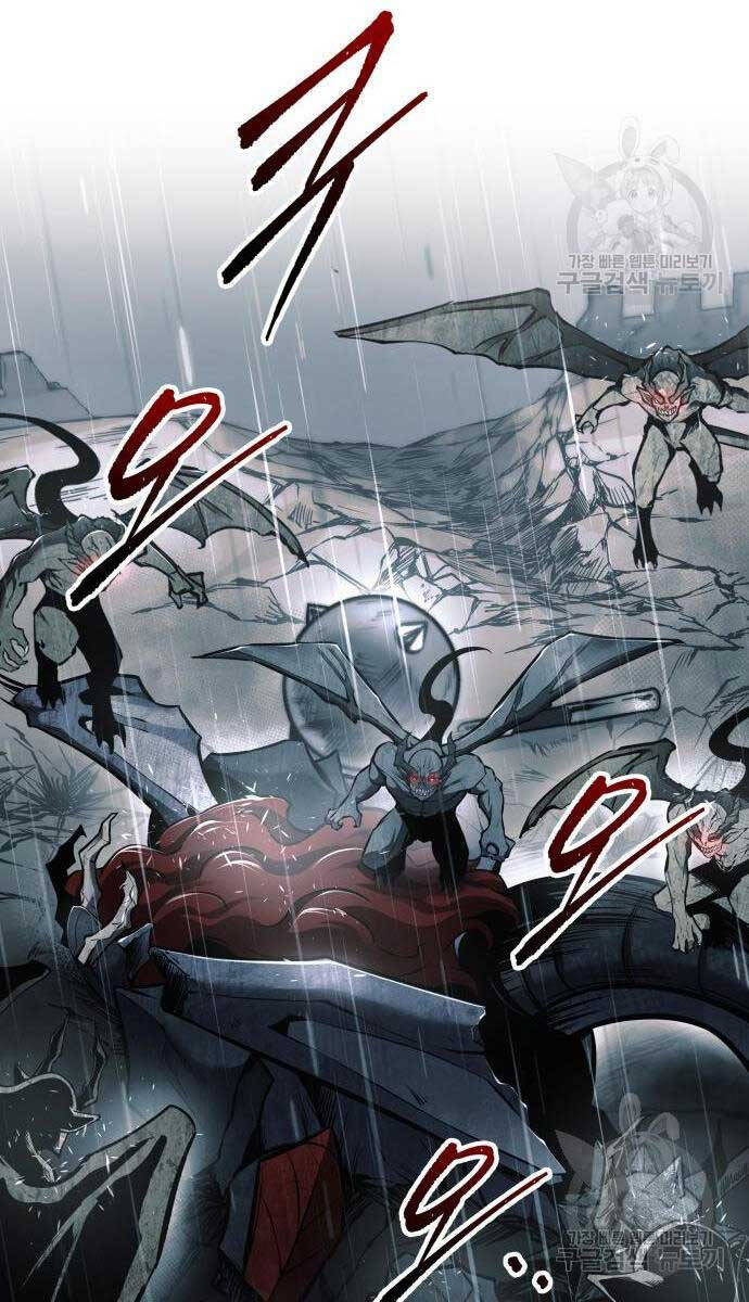 Trở Thành Hung Thần Trong Trò Chơi Thủ Thành chapter 71 - Upload bởi truyensieuhay.com