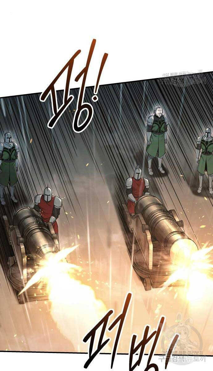 Trở Thành Hung Thần Trong Trò Chơi Thủ Thành chapter 71 - Upload bởi truyensieuhay.com
