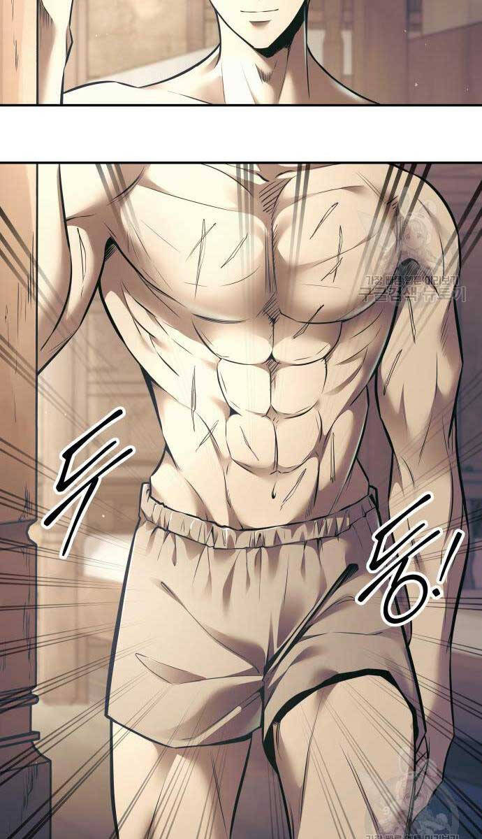 Trở Thành Hung Thần Trong Trò Chơi Thủ Thành chapter 72 - Upload bởi truyensieuhay.com