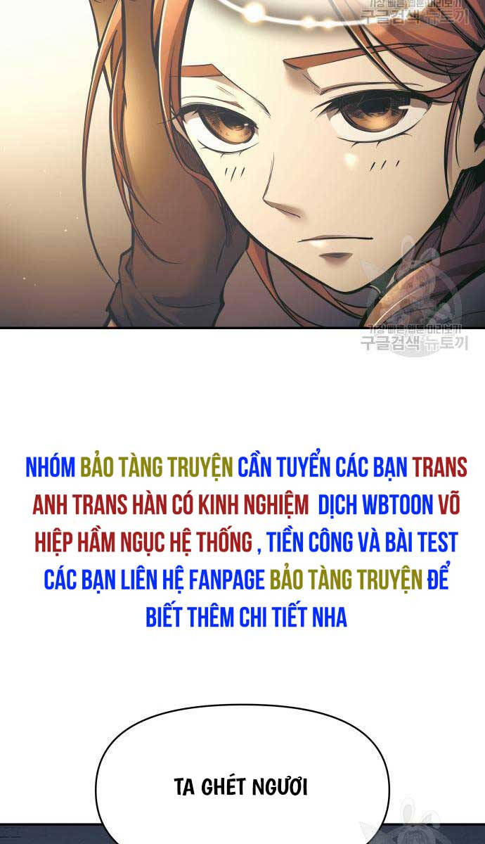 Trở Thành Hung Thần Trong Trò Chơi Thủ Thành chapter 72 - Upload bởi truyensieuhay.com