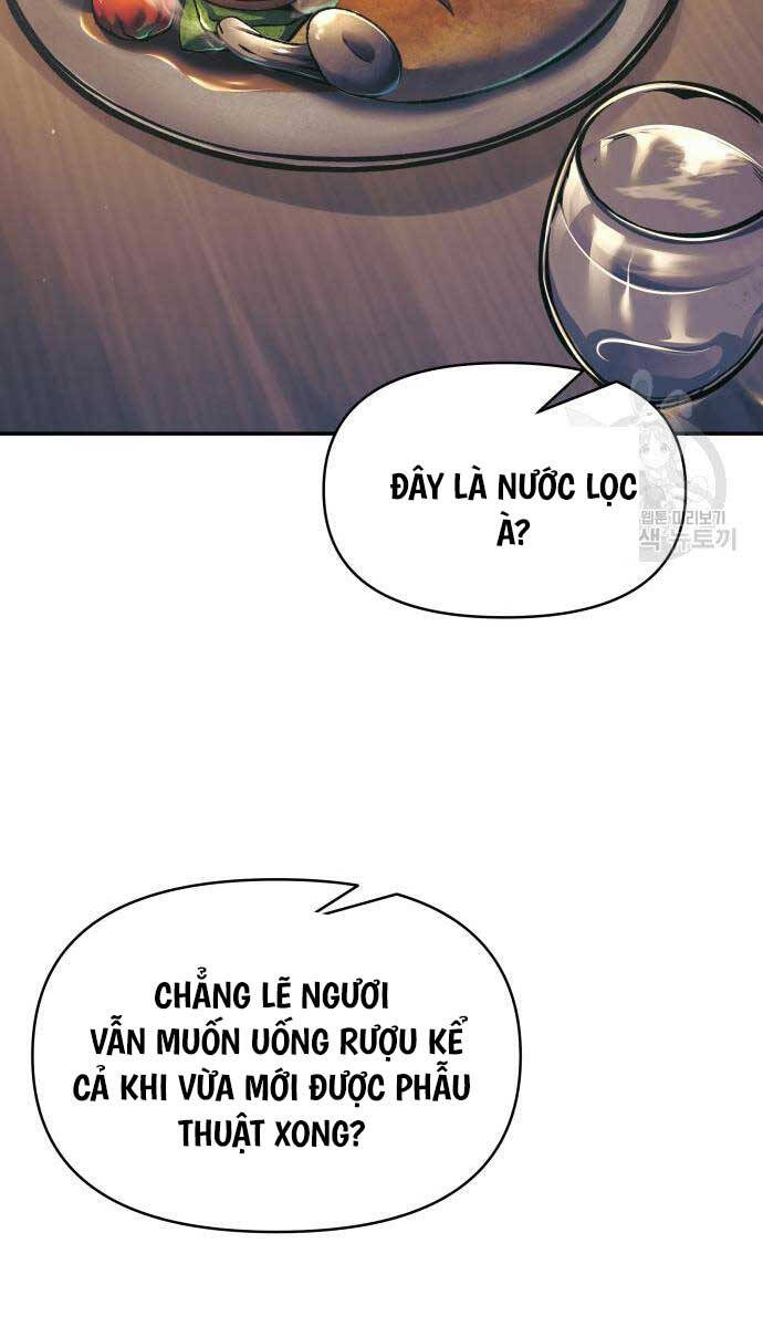 Trở Thành Hung Thần Trong Trò Chơi Thủ Thành chapter 72 - Upload bởi truyensieuhay.com