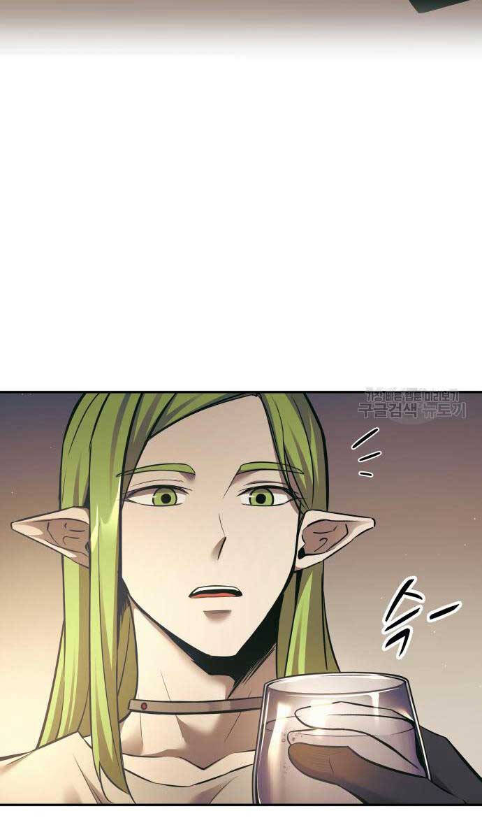 Trở Thành Hung Thần Trong Trò Chơi Thủ Thành chapter 72 - Upload bởi truyensieuhay.com