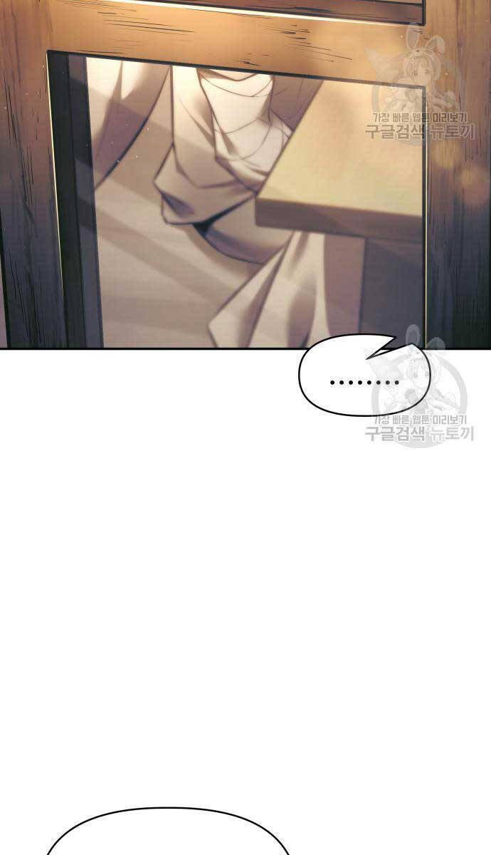 Trở Thành Hung Thần Trong Trò Chơi Thủ Thành chapter 72 - Upload bởi truyensieuhay.com