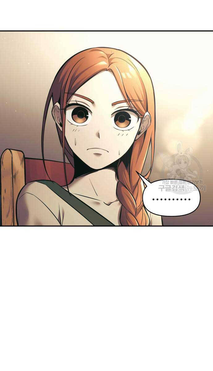 Trở Thành Hung Thần Trong Trò Chơi Thủ Thành chapter 72 - Upload bởi truyensieuhay.com