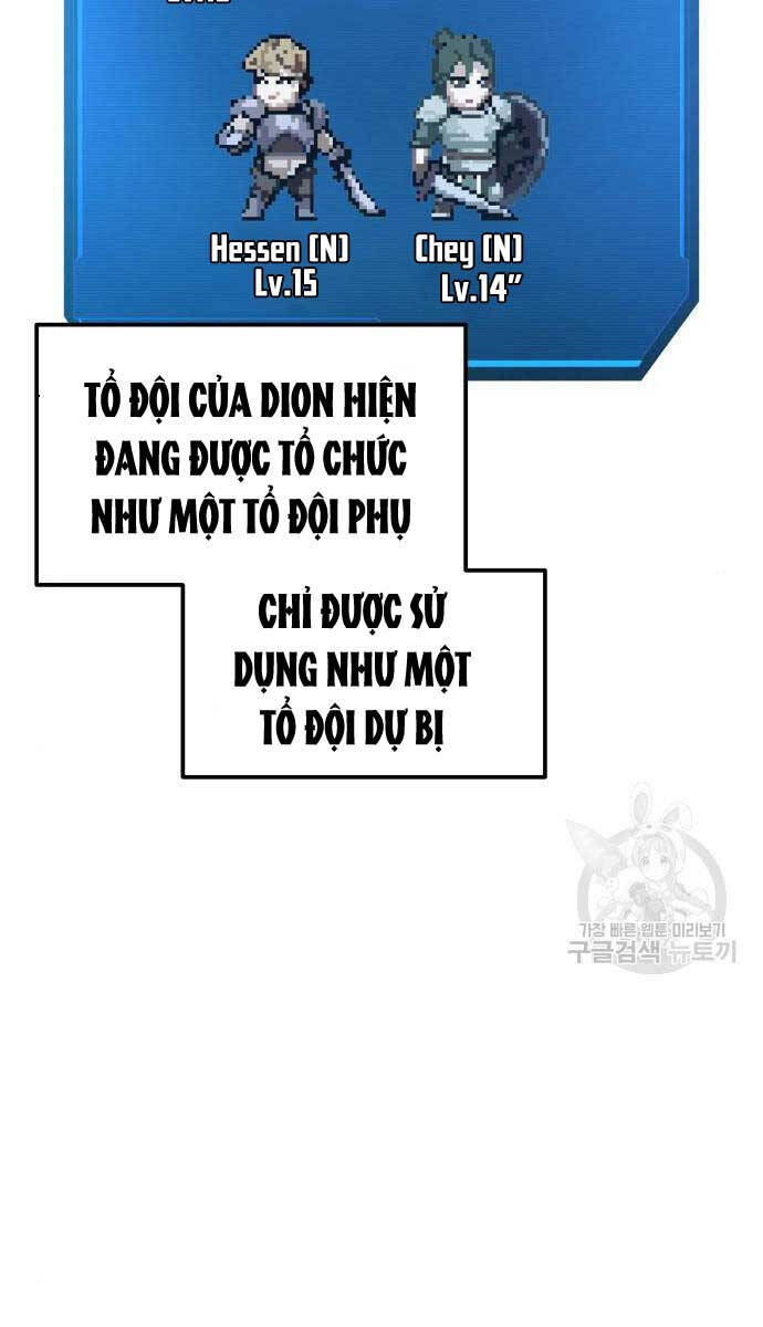 Trở Thành Hung Thần Trong Trò Chơi Thủ Thành chapter 73 - Upload bởi truyensieuhay.com